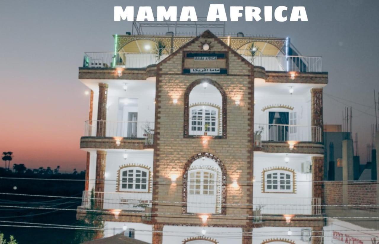 Mama Africa Apts & Studios 樂蜀 外观 照片